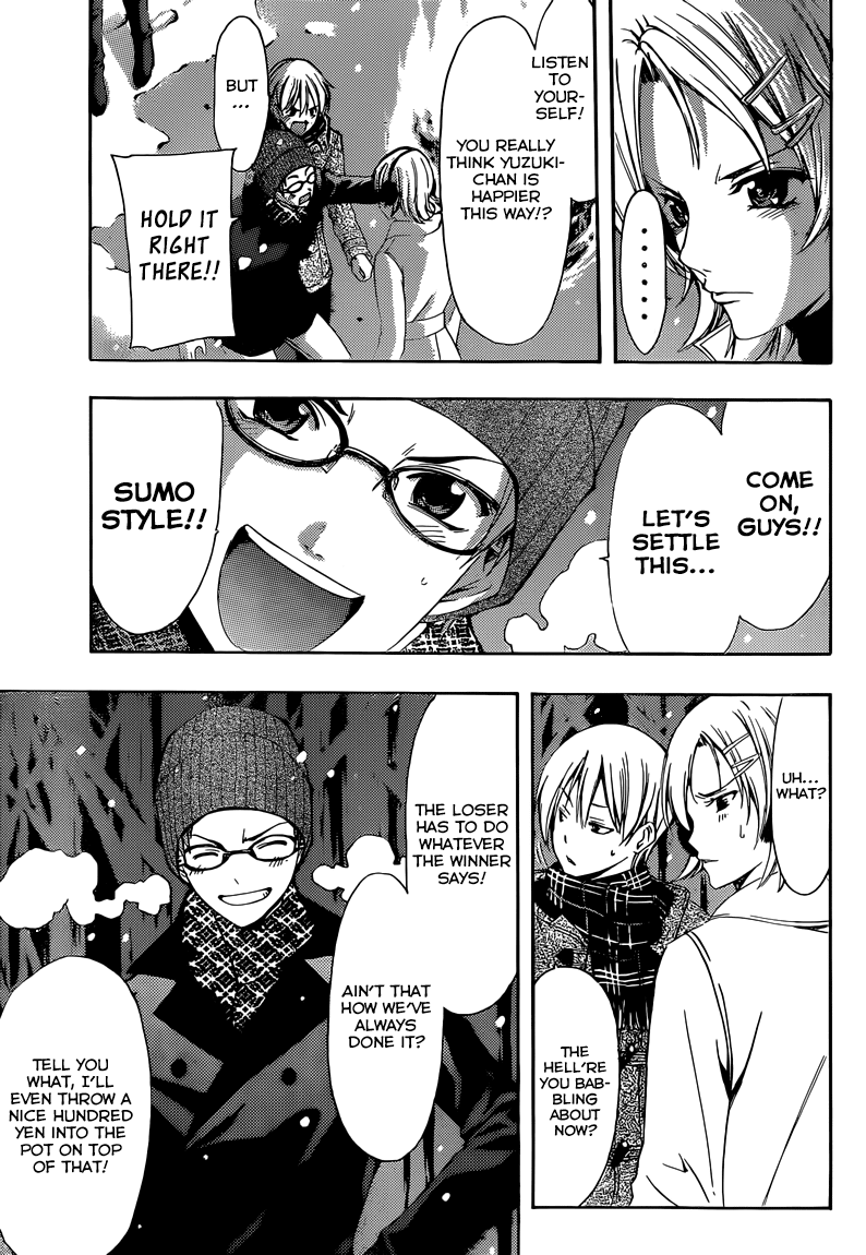 Kimi no Iru Machi Chapter 258 page 10 - Chapter 258
