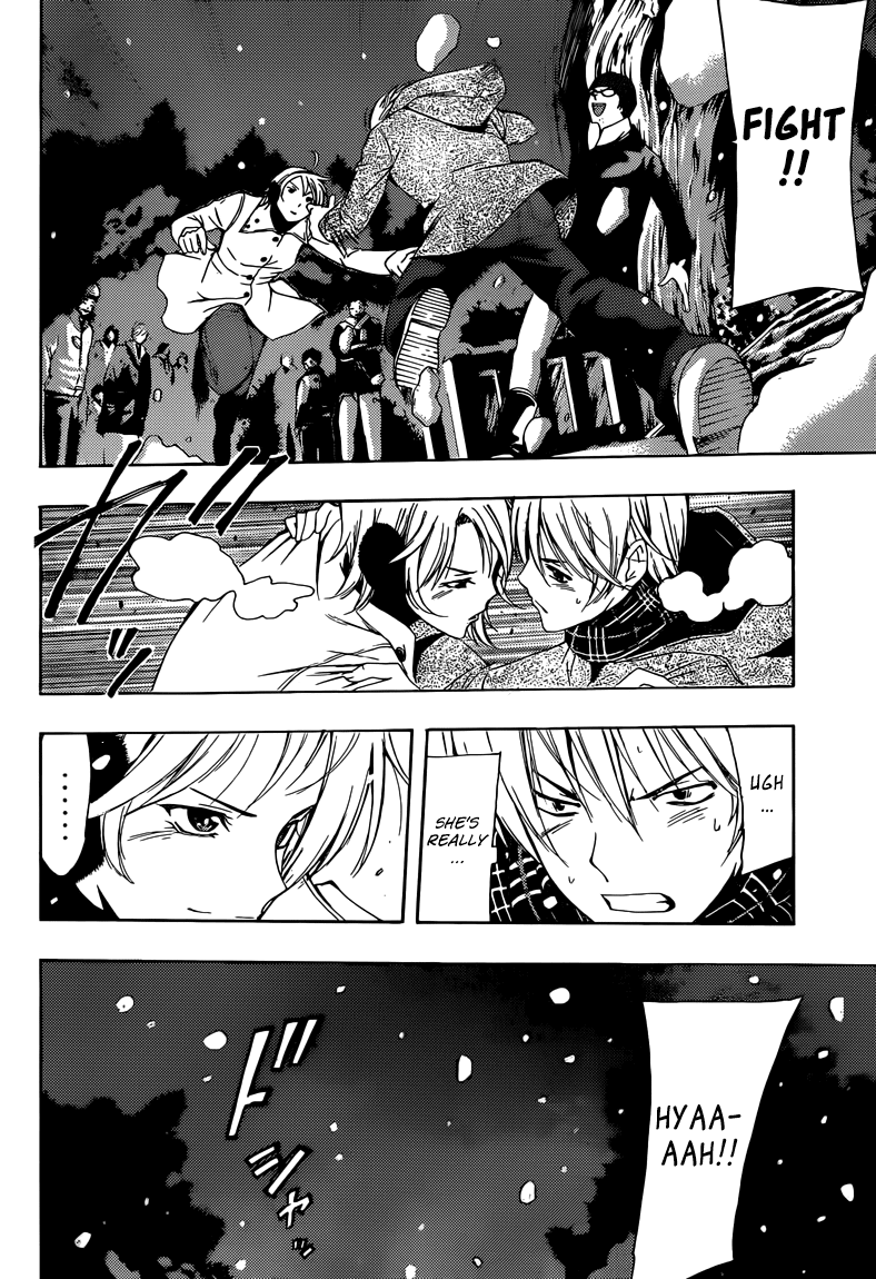 Kimi no Iru Machi Chapter 258 page 13 - Chapter 258