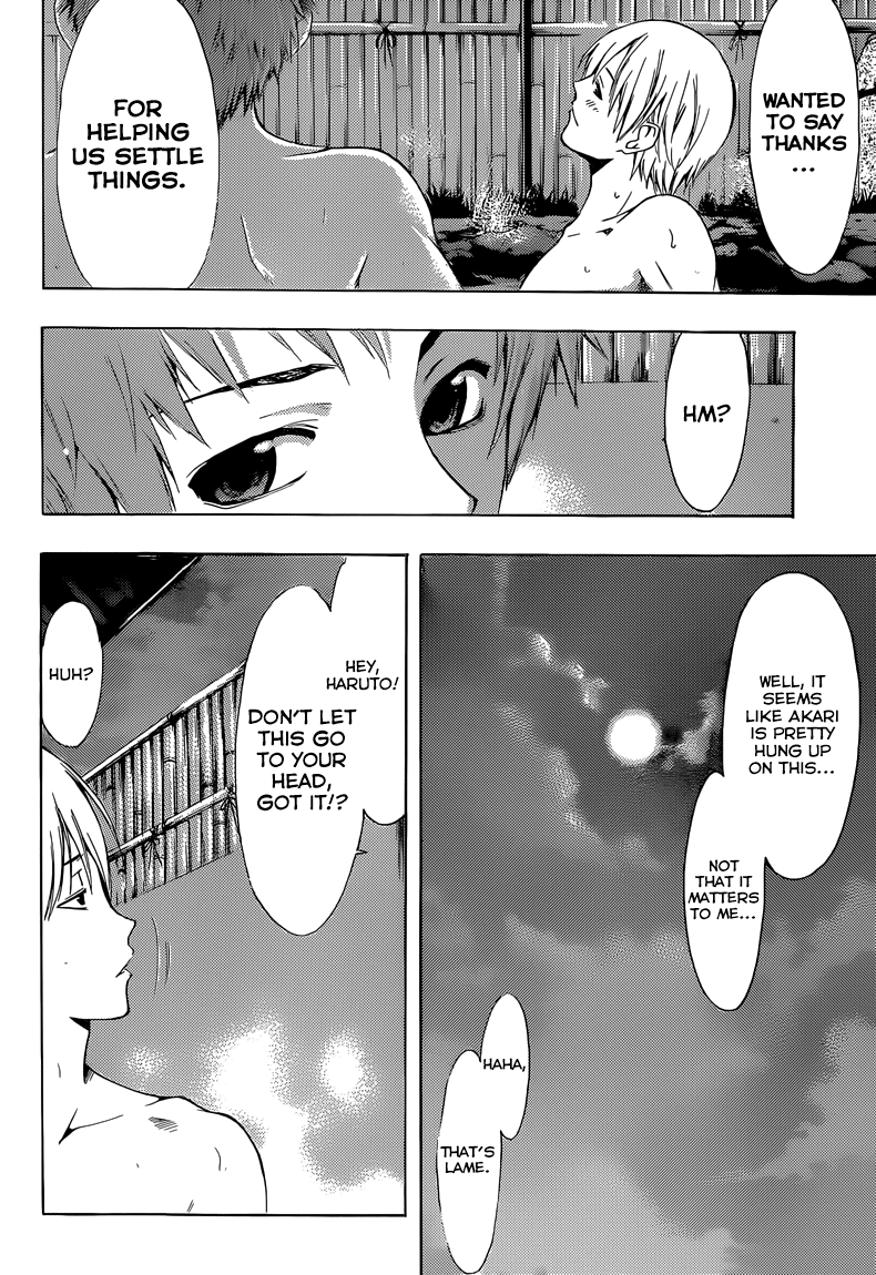 Kimi no Iru Machi Chapter 258 page 15 - Chapter 258
