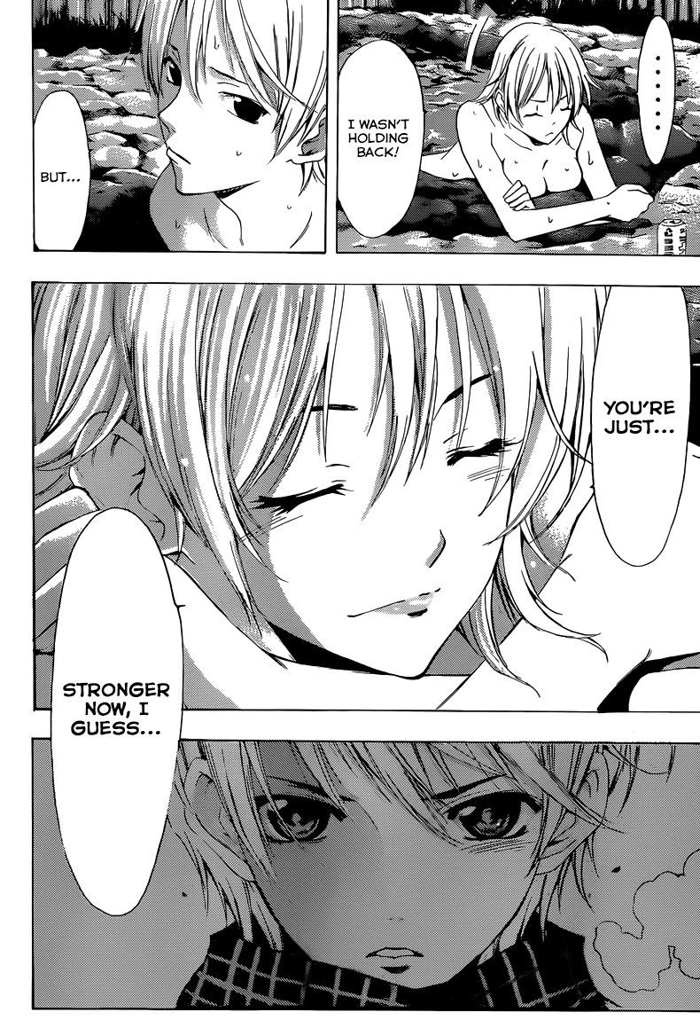 Kimi no Iru Machi Chapter 258 page 17 - Chapter 258