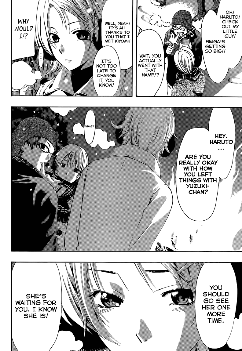 Kimi no Iru Machi Chapter 258 page 7 - Chapter 258