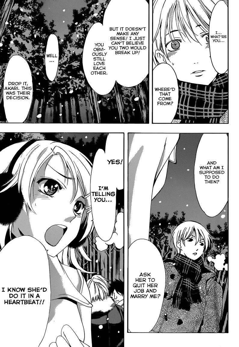 Kimi no Iru Machi Chapter 258 page 8 - Chapter 258