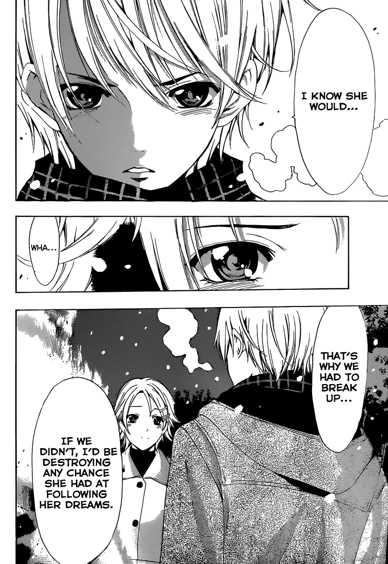 Kimi no Iru Machi Chapter 258 page 9 - Chapter 258