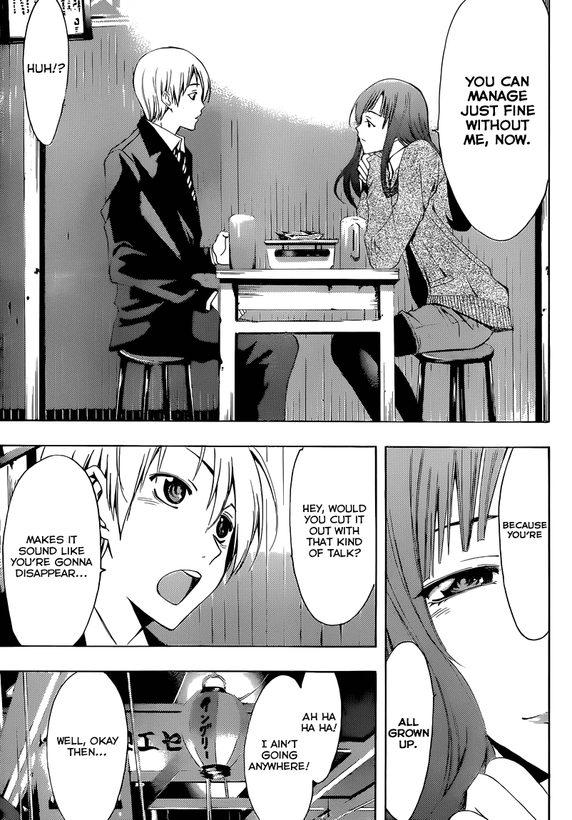 Kimi no Iru Machi Chapter 259 page 12 - Chapter 259