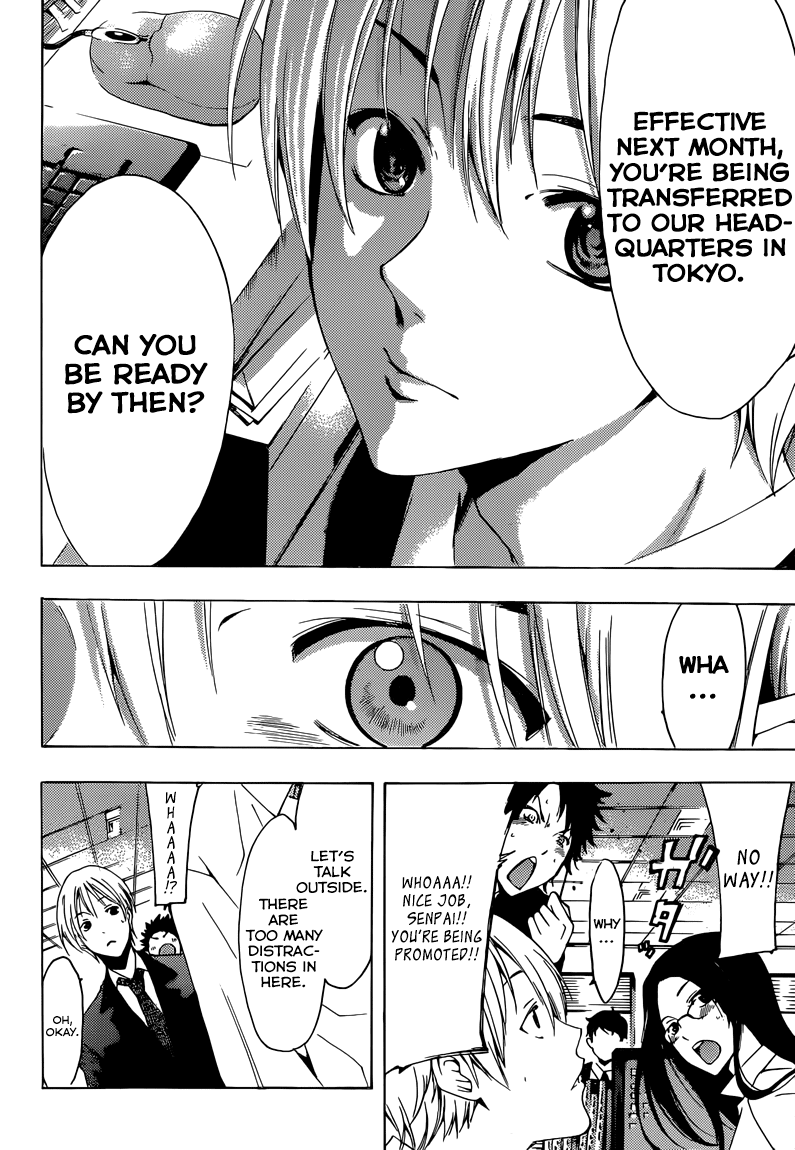 Kimi no Iru Machi Chapter 259 page 15 - Chapter 259