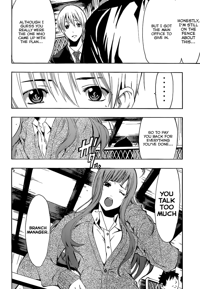 Kimi no Iru Machi Chapter 259 page 17 - Chapter 259