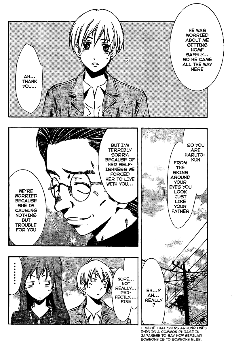 Kimi no Iru Machi Chapter 26 page 10 - Chapter 26
