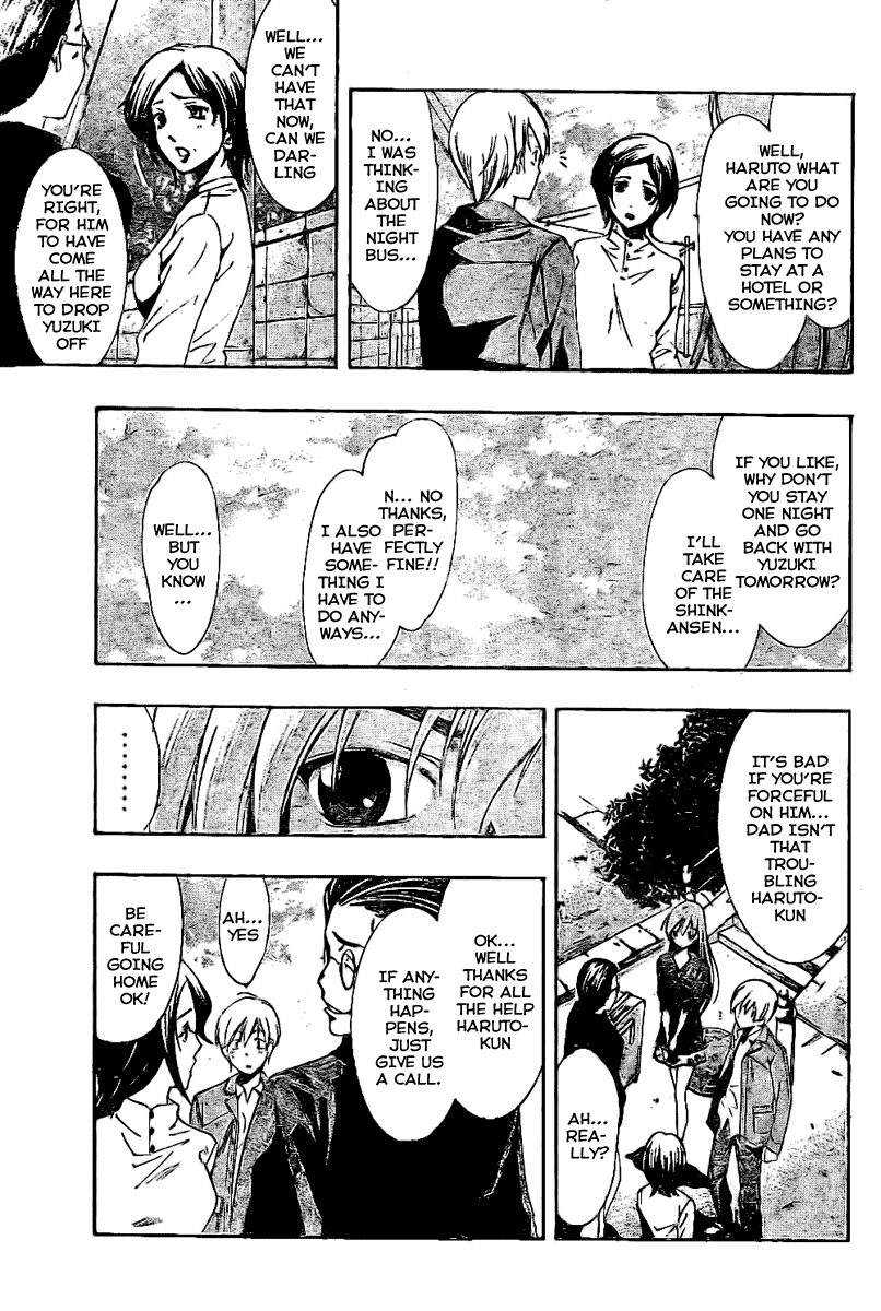 Kimi no Iru Machi Chapter 26 page 11 - Chapter 26