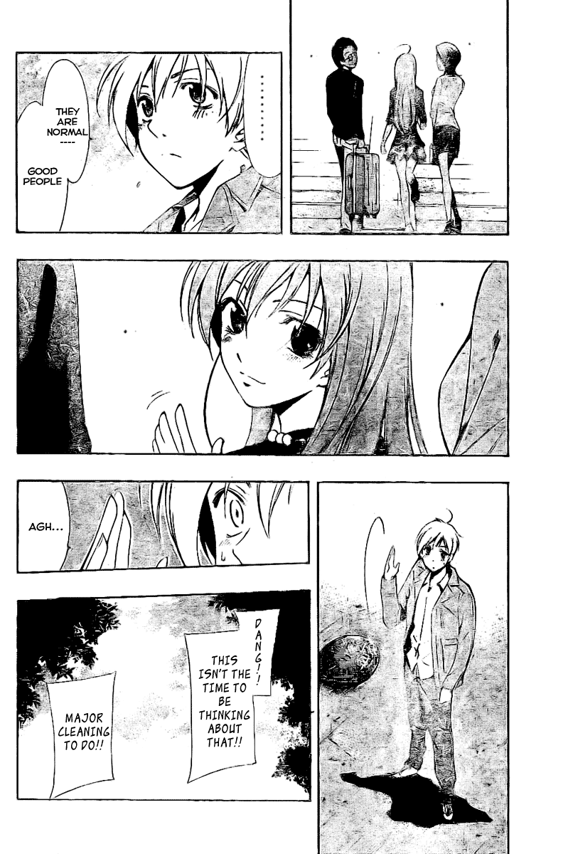Kimi no Iru Machi Chapter 26 page 12 - Chapter 26
