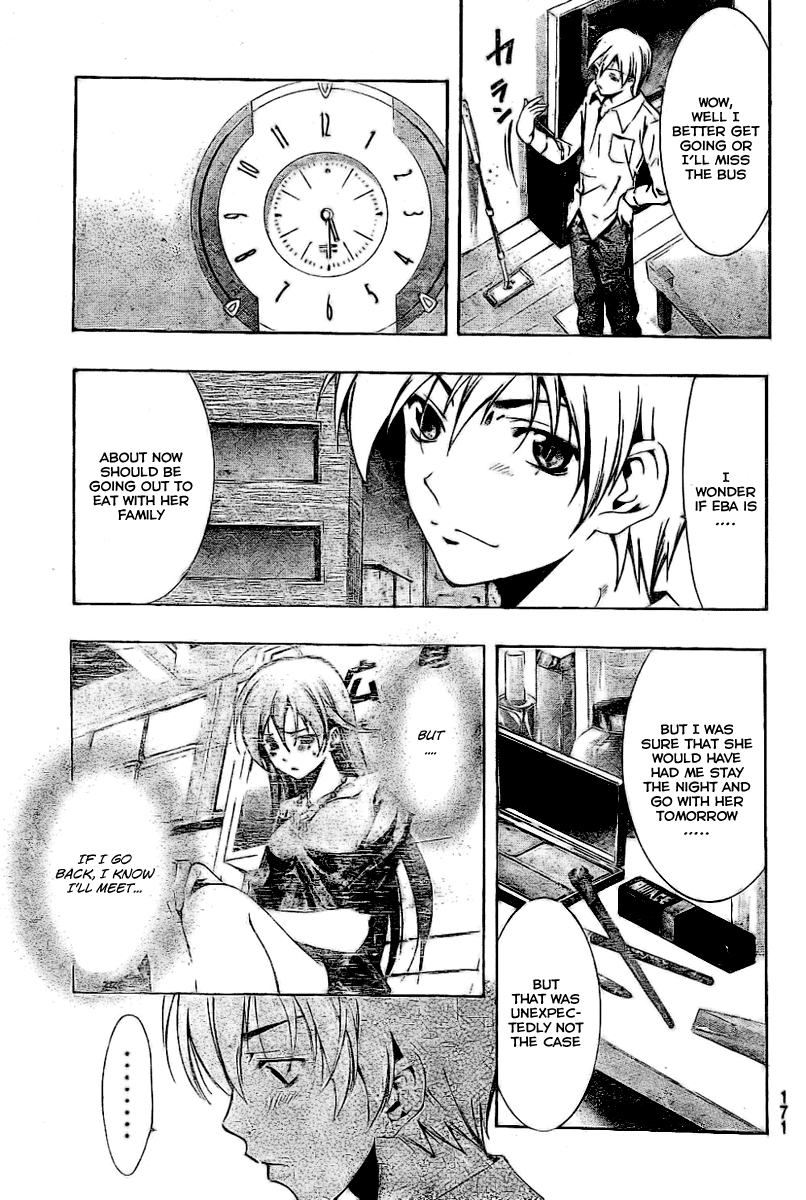 Kimi no Iru Machi Chapter 26 page 15 - Chapter 26