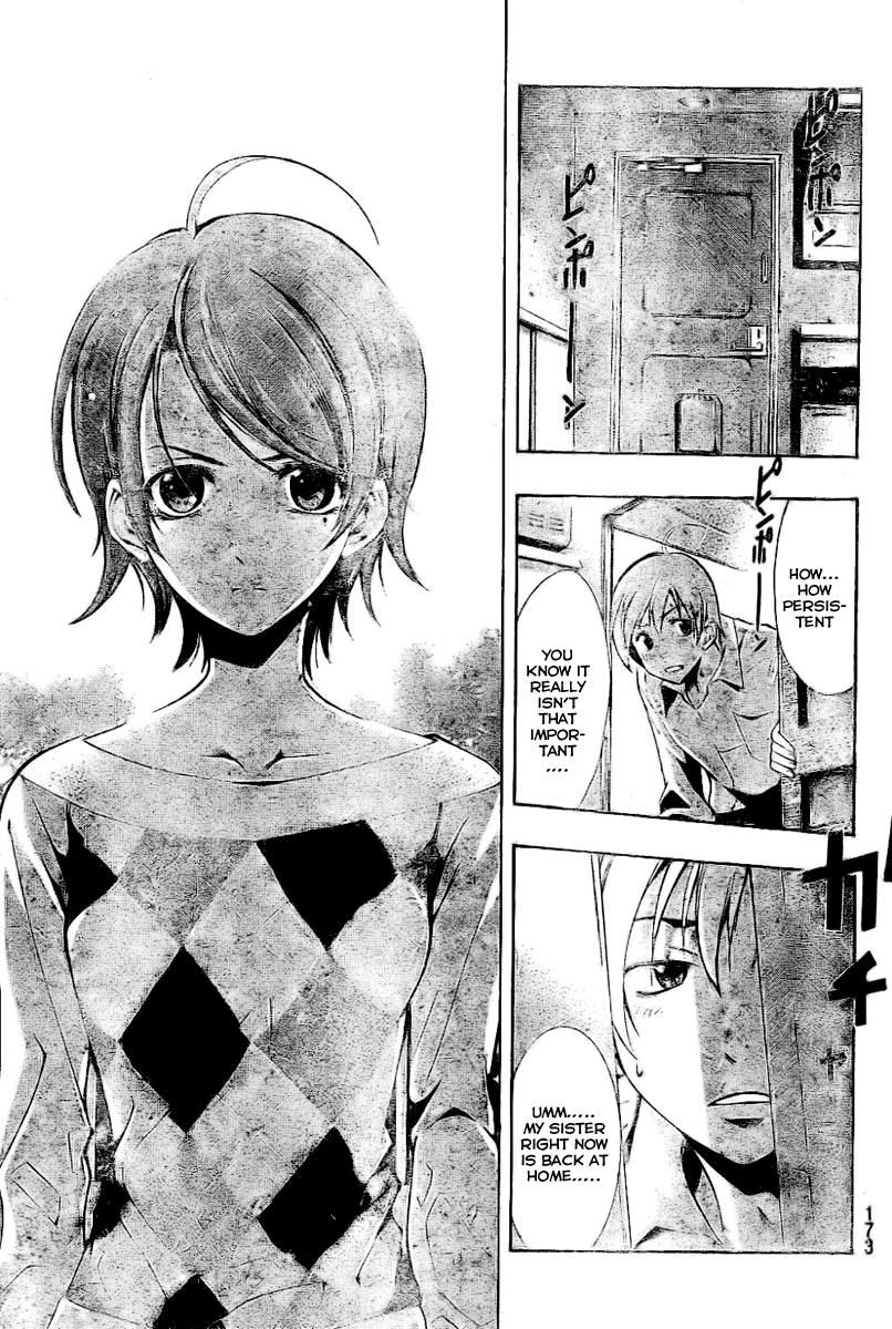 Kimi no Iru Machi Chapter 26 page 17 - Chapter 26