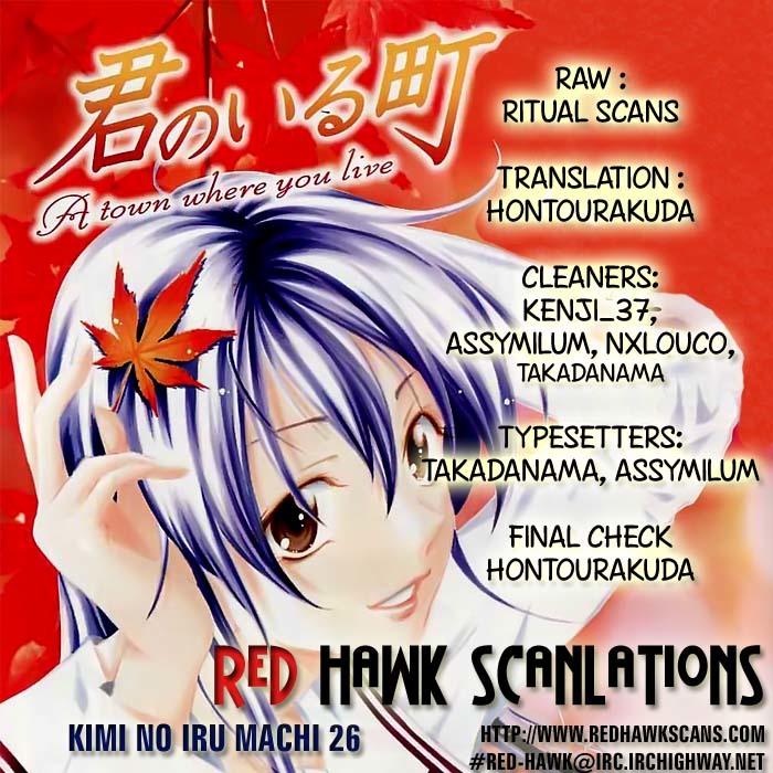 Kimi no Iru Machi Chapter 26 page 19 - Chapter 26
