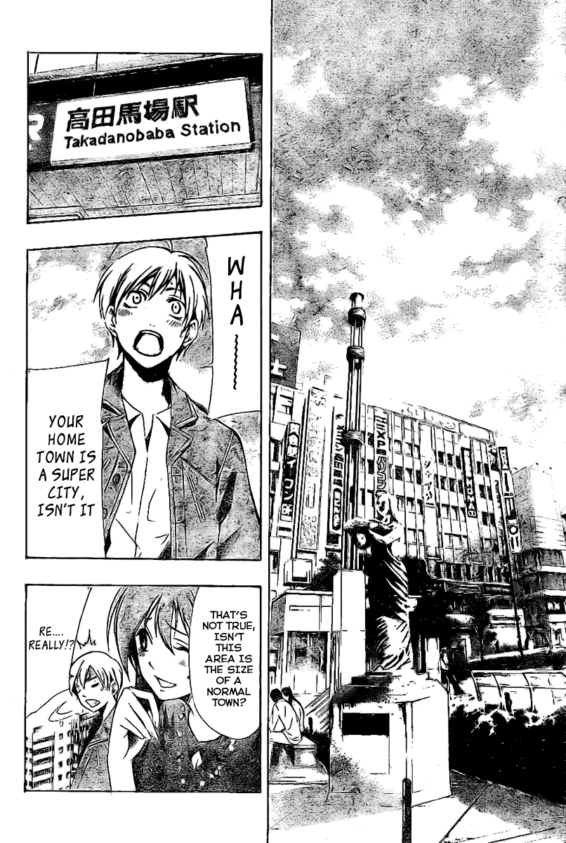 Kimi no Iru Machi Chapter 26 page 6 - Chapter 26
