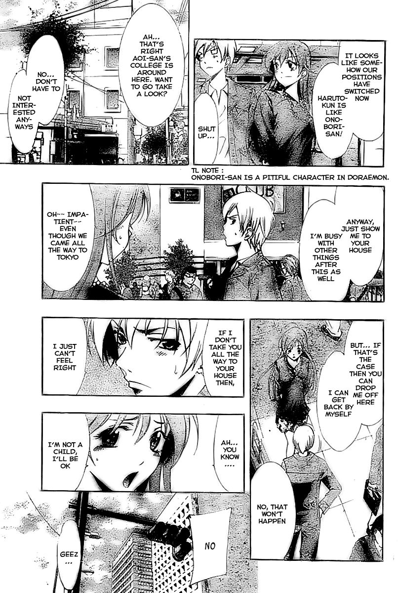 Kimi no Iru Machi Chapter 26 page 7 - Chapter 26