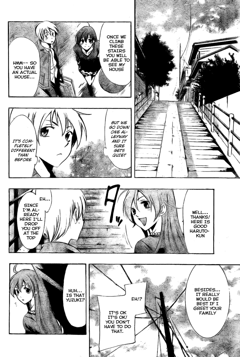Kimi no Iru Machi Chapter 26 page 8 - Chapter 26