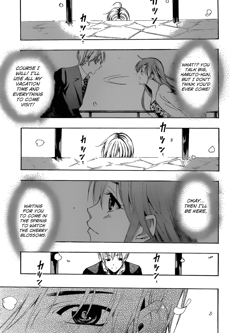 Kimi no Iru Machi Chapter 260 page 12 - Chapter 260