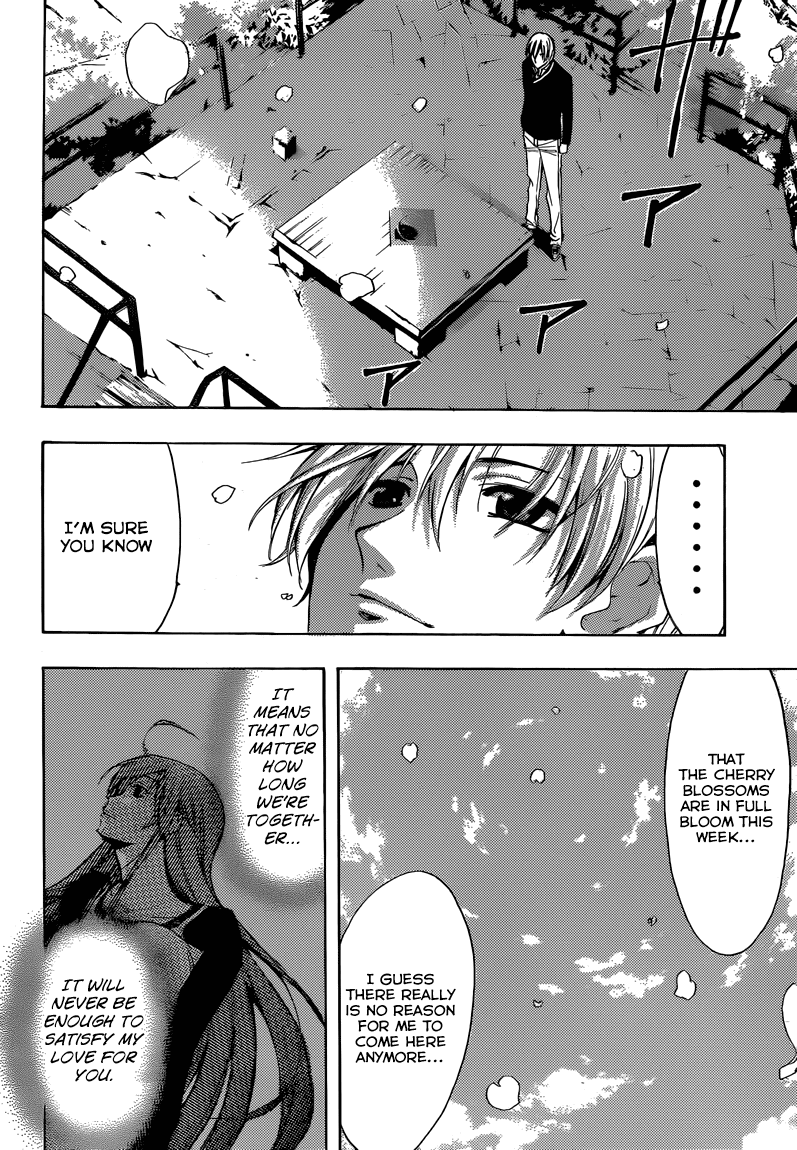Kimi no Iru Machi Chapter 260 page 14 - Chapter 260
