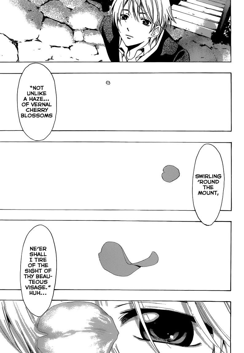 Kimi no Iru Machi Chapter 260 page 15 - Chapter 260