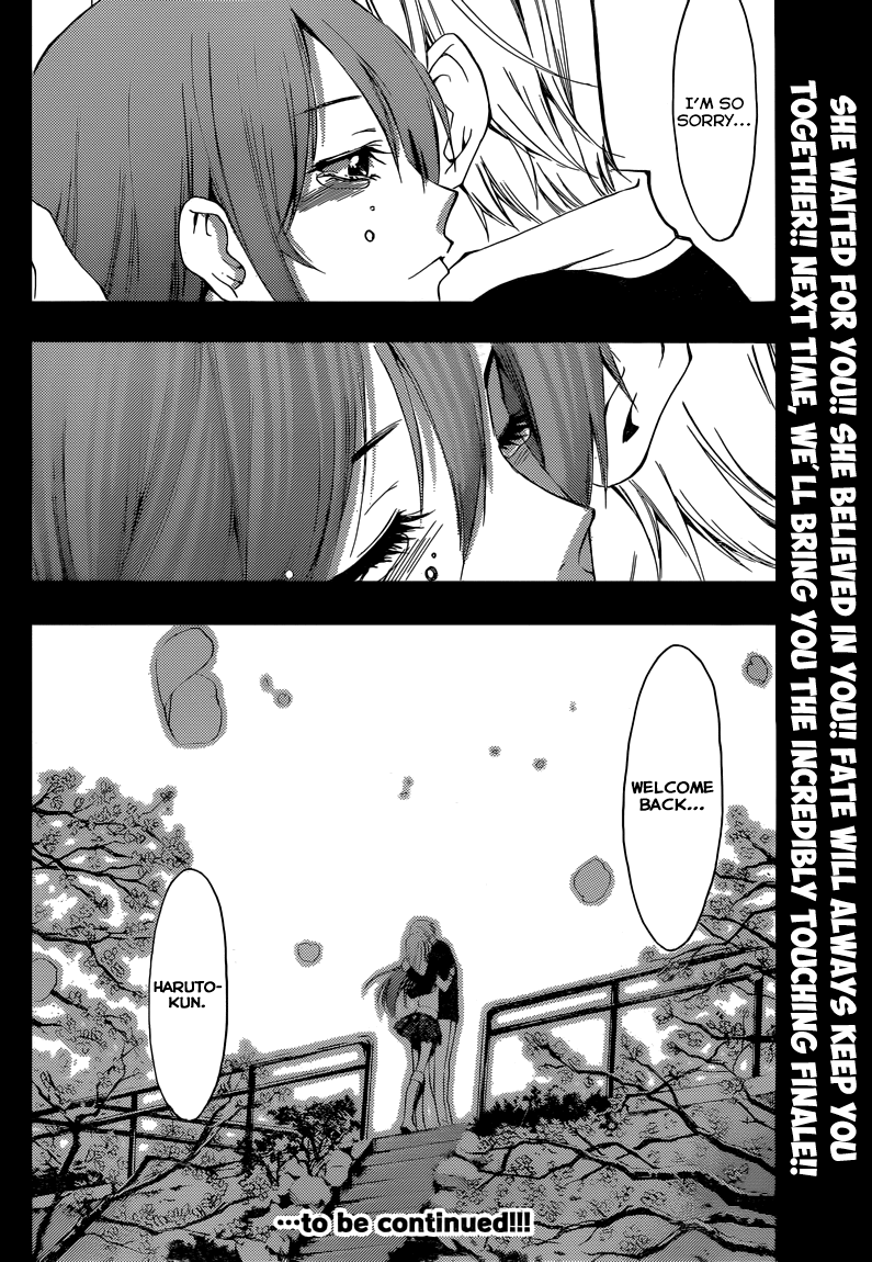 Kimi no Iru Machi Chapter 260 page 21 - Chapter 260