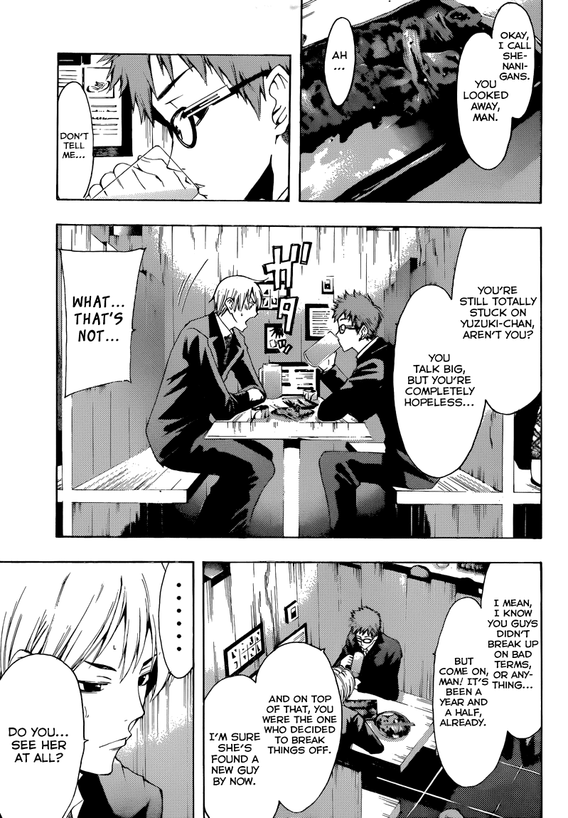 Kimi no Iru Machi Chapter 260 page 8 - Chapter 260