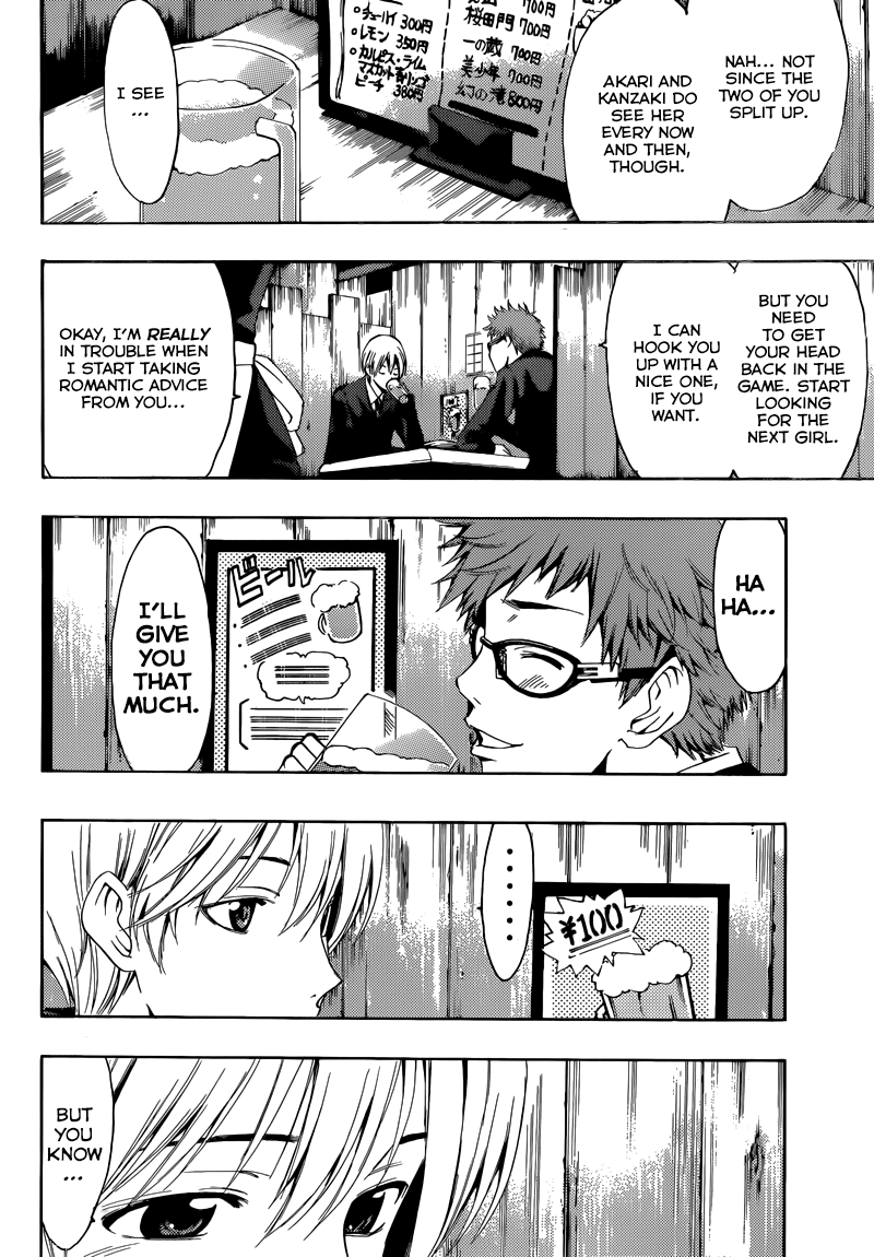 Kimi no Iru Machi Chapter 260 page 9 - Chapter 260
