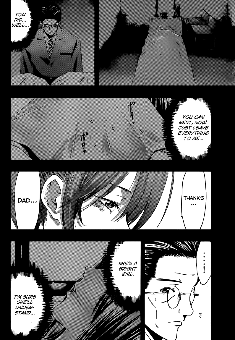 Kimi no Iru Machi Chapter 261 page 10 - Chapter 261: [END]
