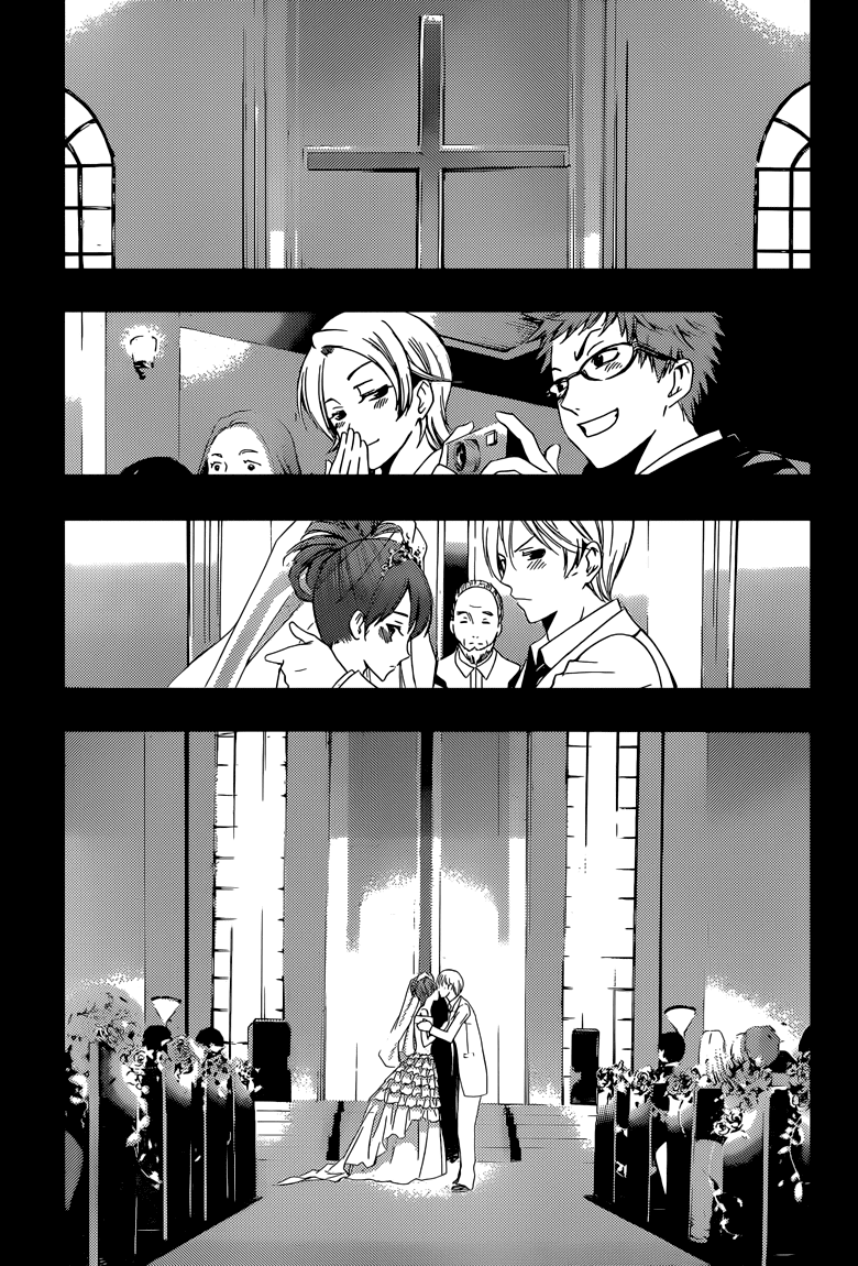 Kimi no Iru Machi Chapter 261 page 13 - Chapter 261: [END]
