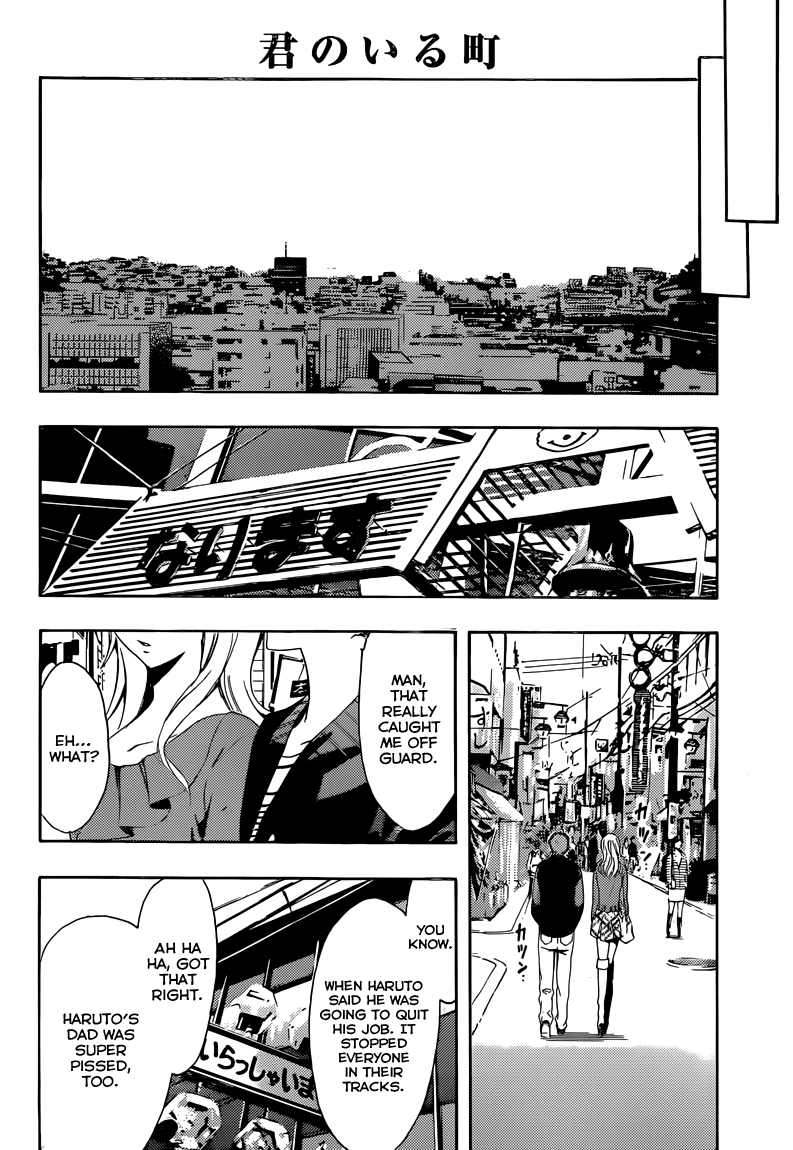 Kimi no Iru Machi Chapter 261 page 18 - Chapter 261: [END]