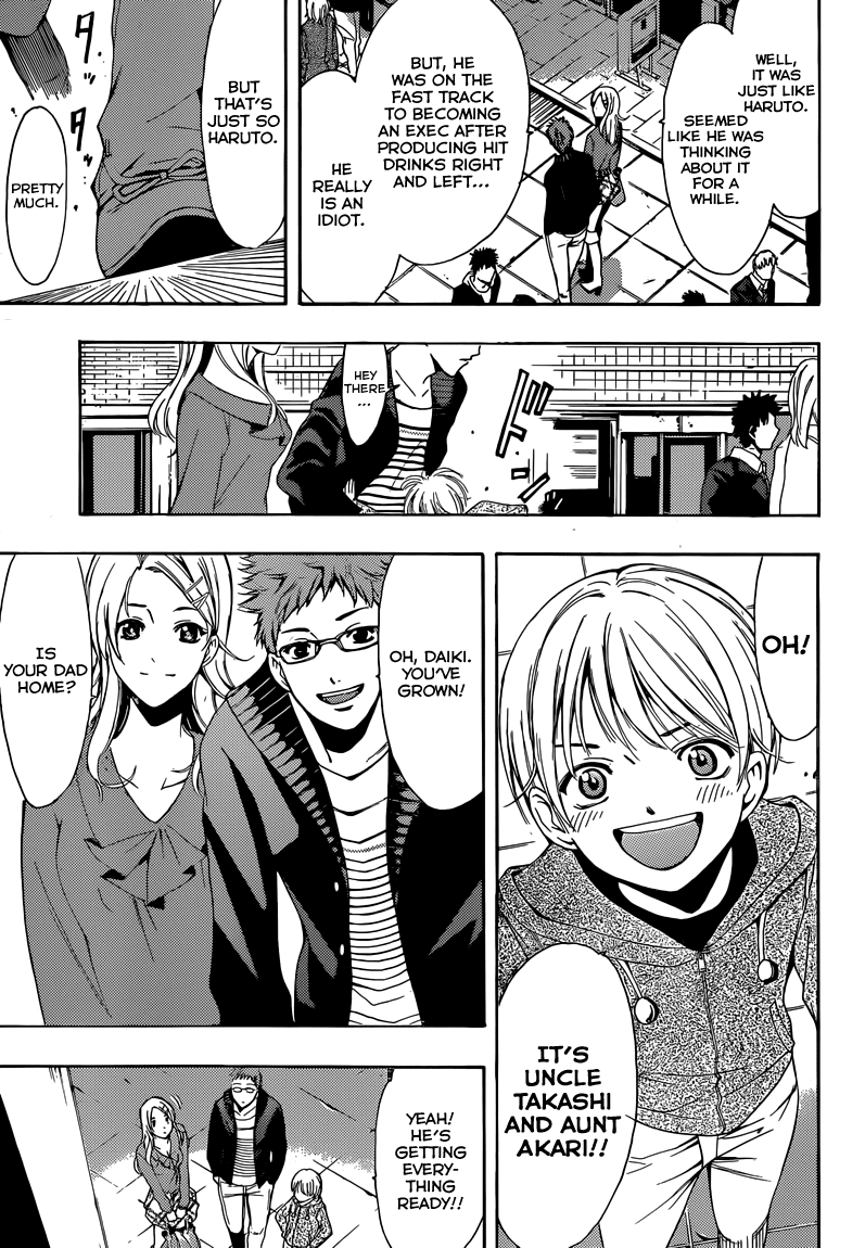 Kimi no Iru Machi Chapter 261 page 19 - Chapter 261: [END]