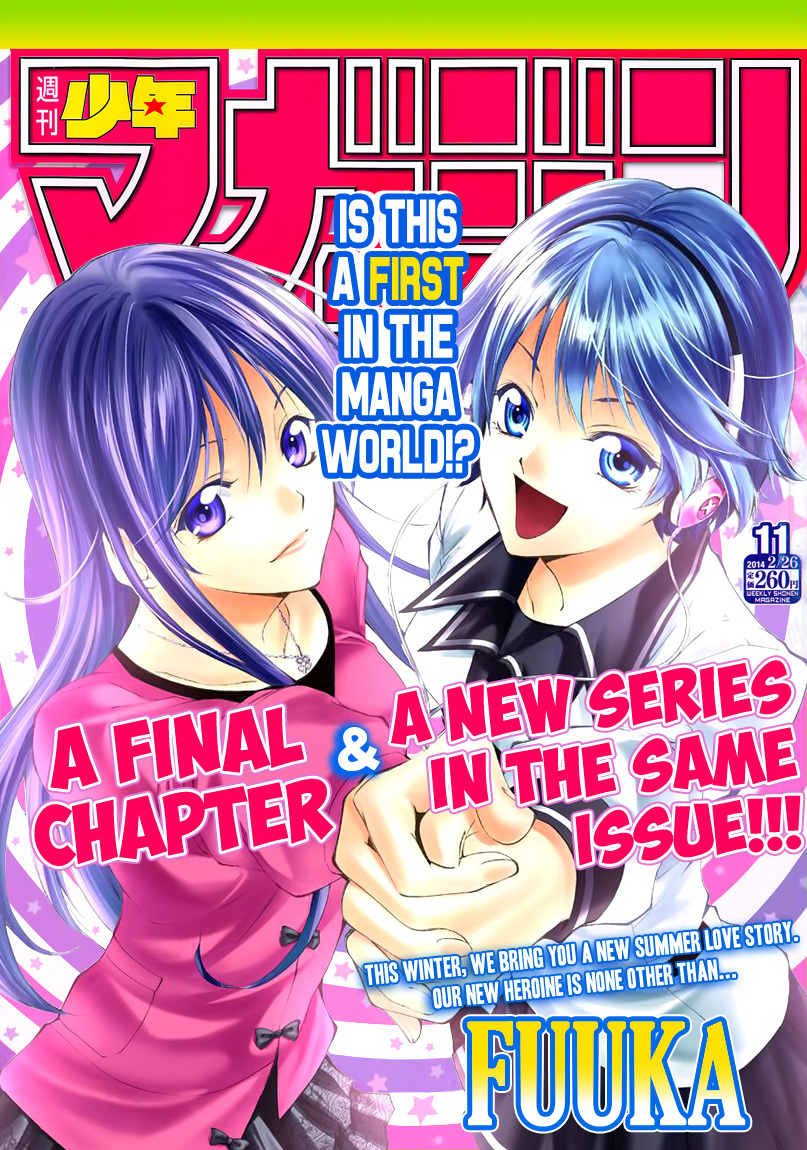 Kimi no Iru Machi Chapter 261 page 2 - Chapter 261: [END]
