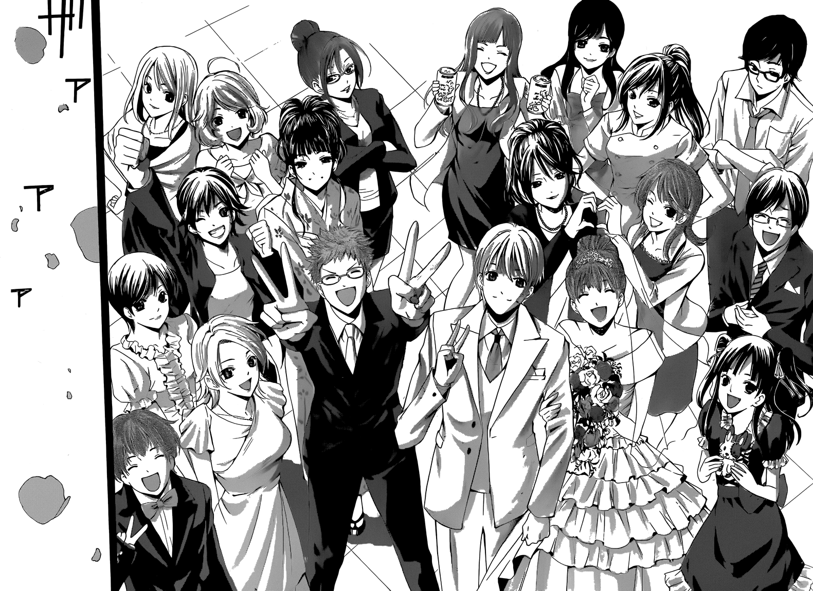 Kimi no Iru Machi Chapter 261 page 26 - Chapter 261: [END]