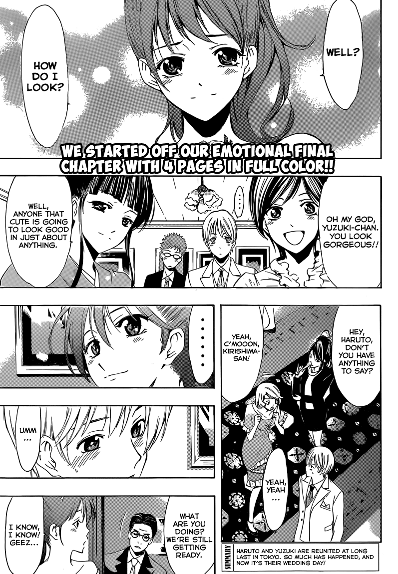 Kimi no Iru Machi Chapter 261 page 5 - Chapter 261: [END]