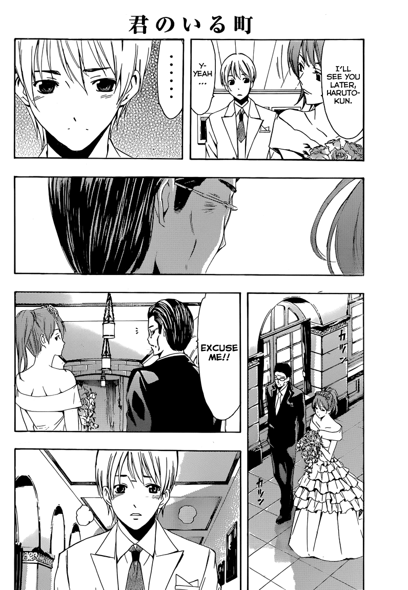 Kimi no Iru Machi Chapter 261 page 6 - Chapter 261: [END]