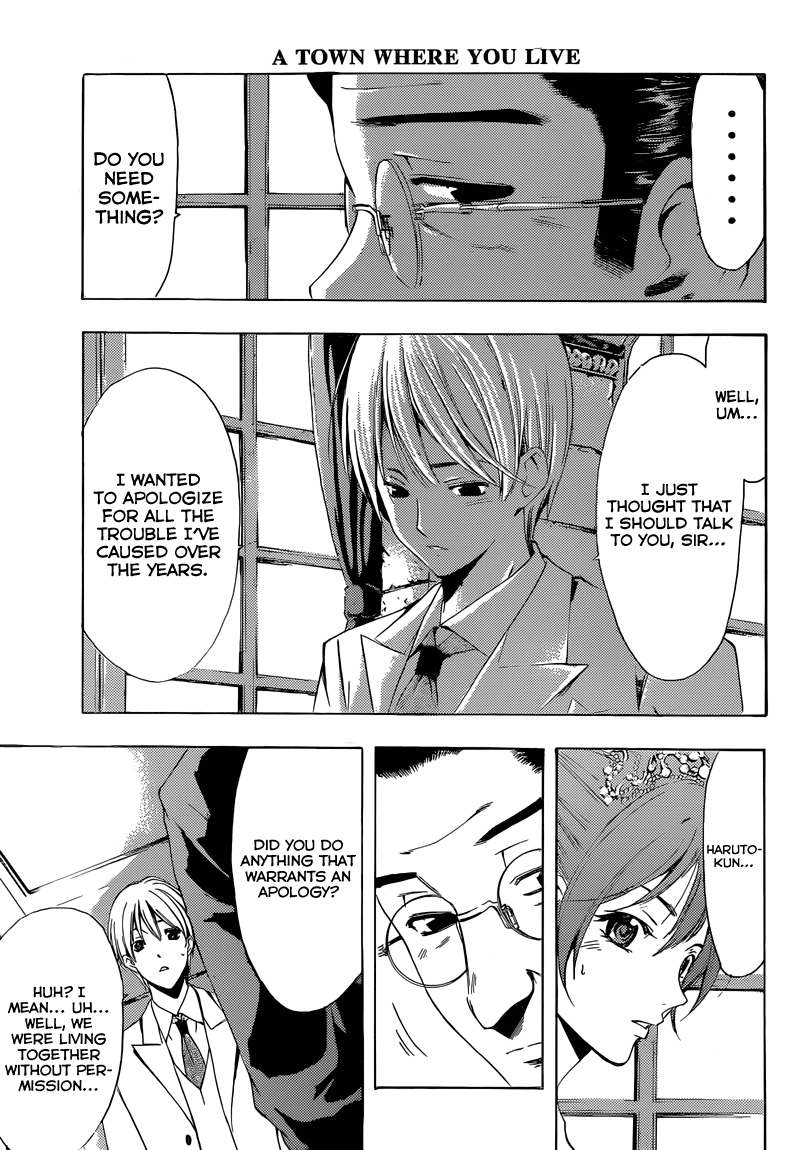 Kimi no Iru Machi Chapter 261 page 7 - Chapter 261: [END]