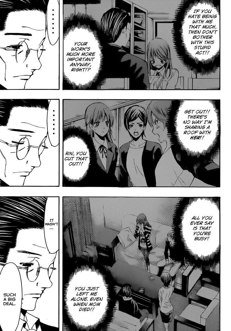 Kimi no Iru Machi Chapter 261 page 9 - Chapter 261: [END]