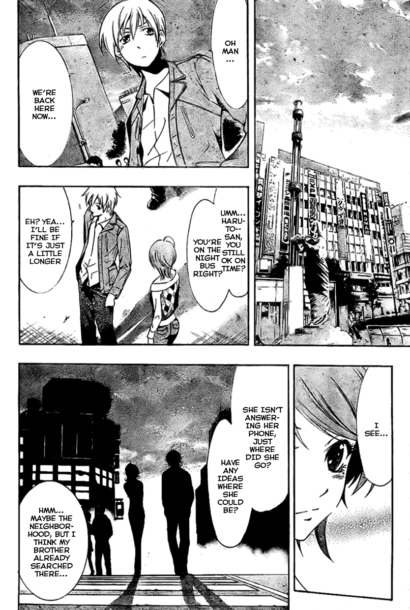 Kimi no Iru Machi Chapter 27 page 11 - Chapter 27