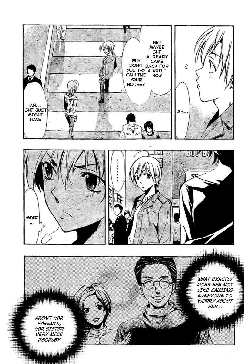 Kimi no Iru Machi Chapter 27 page 12 - Chapter 27