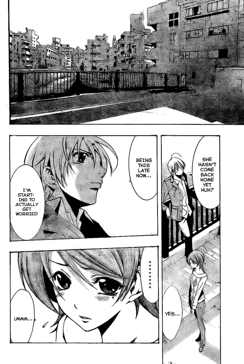 Kimi no Iru Machi Chapter 27 page 13 - Chapter 27