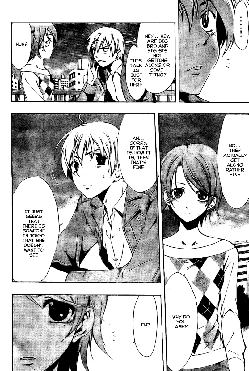 Kimi no Iru Machi Chapter 27 page 15 - Chapter 27