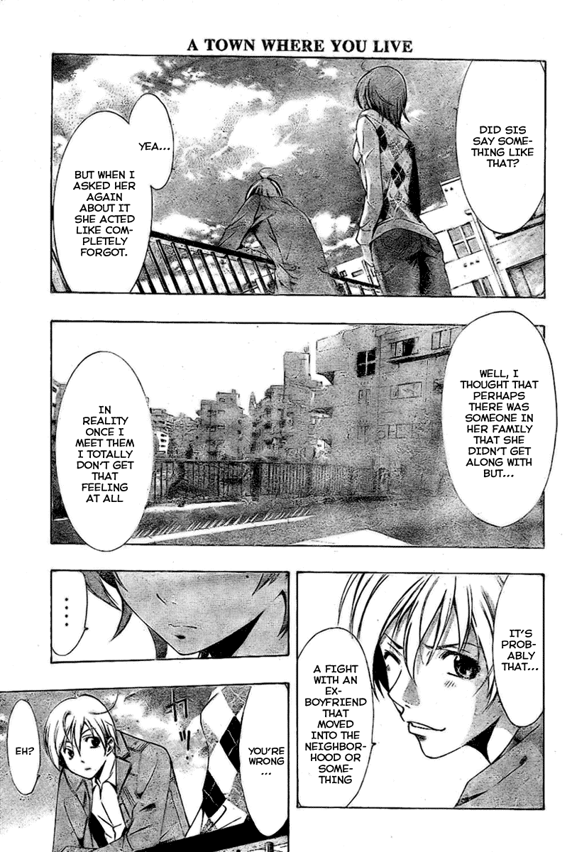Kimi no Iru Machi Chapter 27 page 16 - Chapter 27