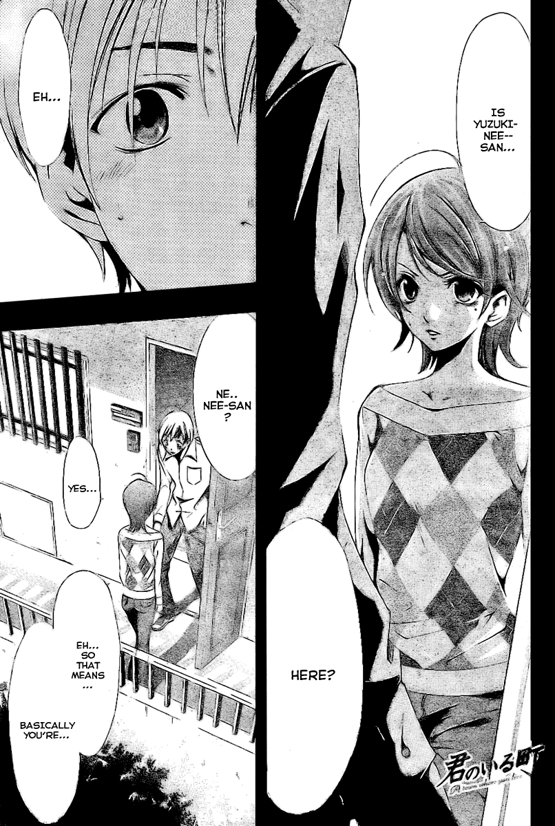 Kimi no Iru Machi Chapter 27 page 2 - Chapter 27