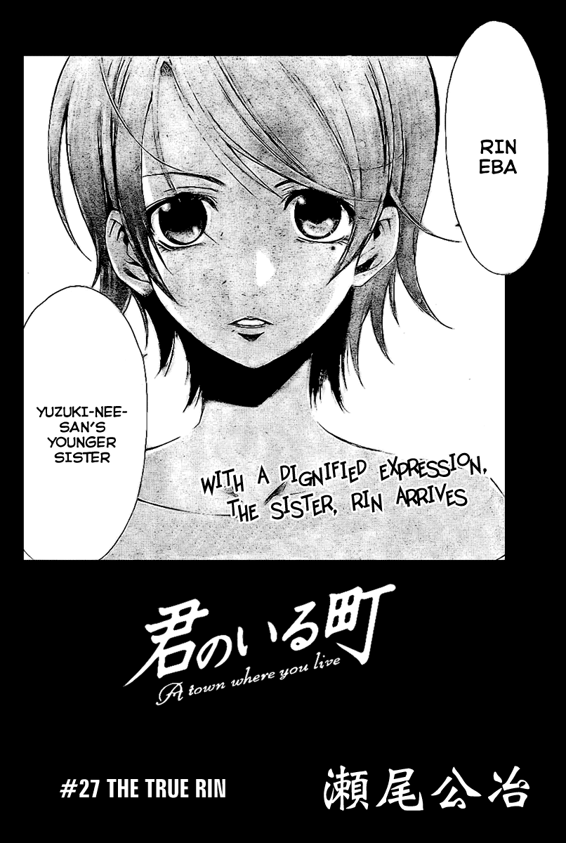 Kimi no Iru Machi Chapter 27 page 3 - Chapter 27