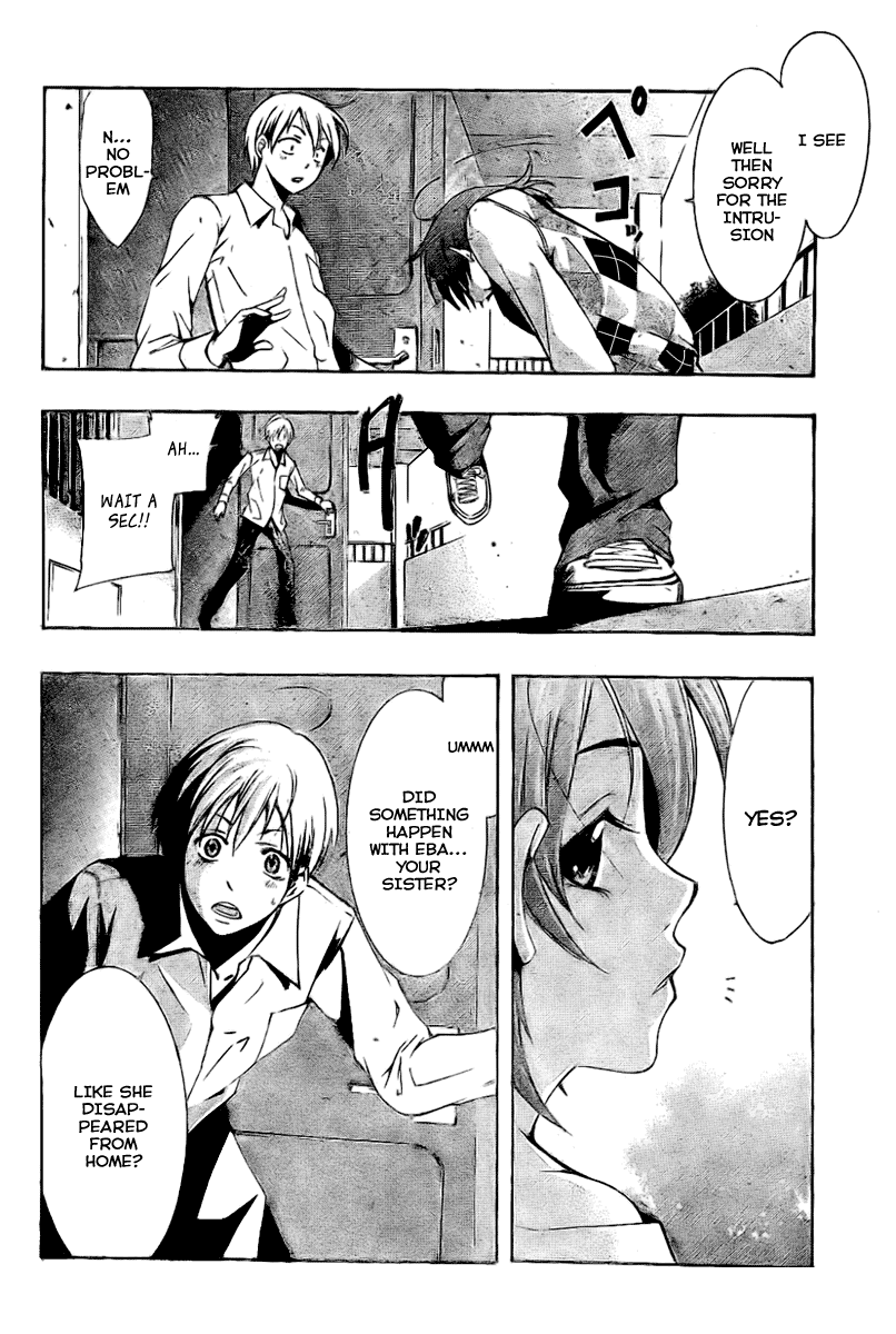 Kimi no Iru Machi Chapter 27 page 5 - Chapter 27
