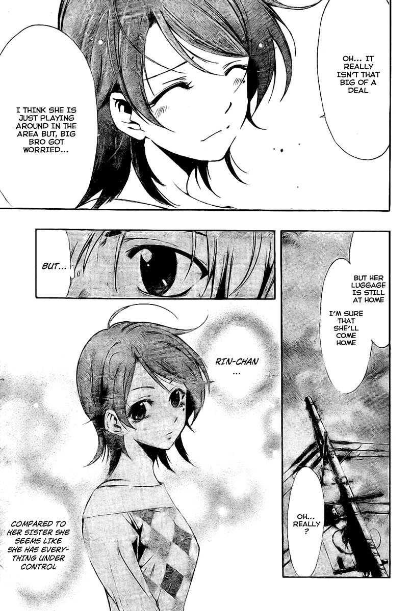 Kimi no Iru Machi Chapter 27 page 6 - Chapter 27