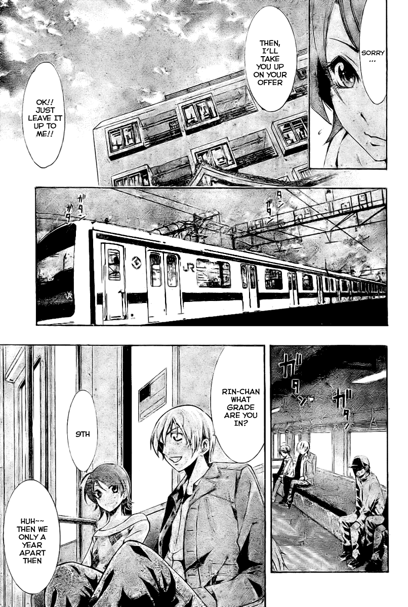 Kimi no Iru Machi Chapter 27 page 8 - Chapter 27