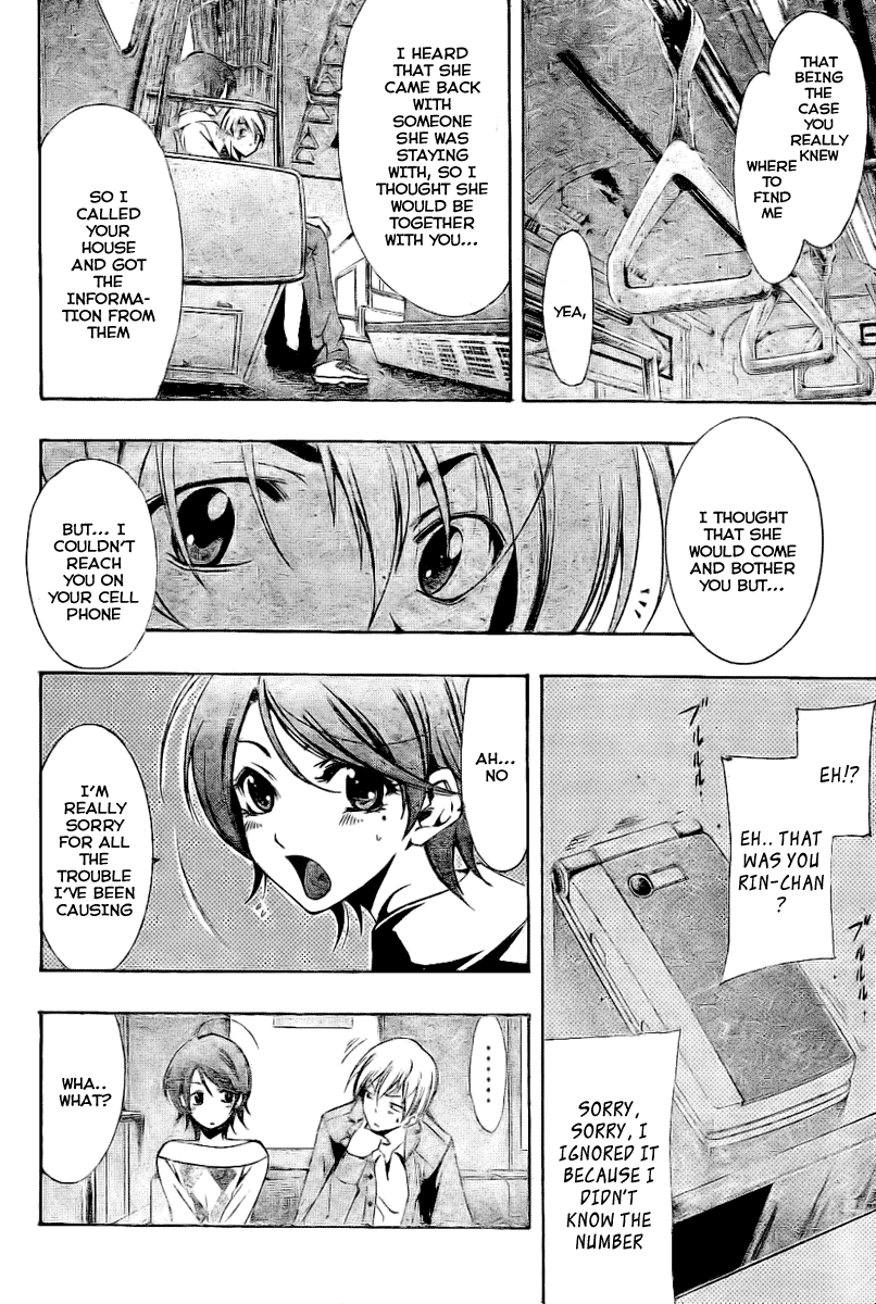 Kimi no Iru Machi Chapter 27 page 9 - Chapter 27