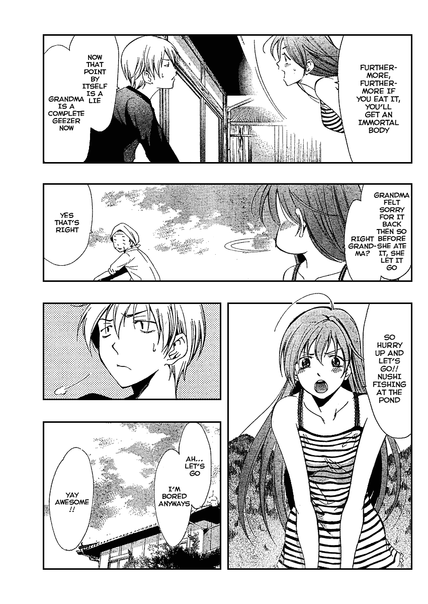 Kimi no Iru Machi Chapter 28.5 page 3 - Chapter 28.5