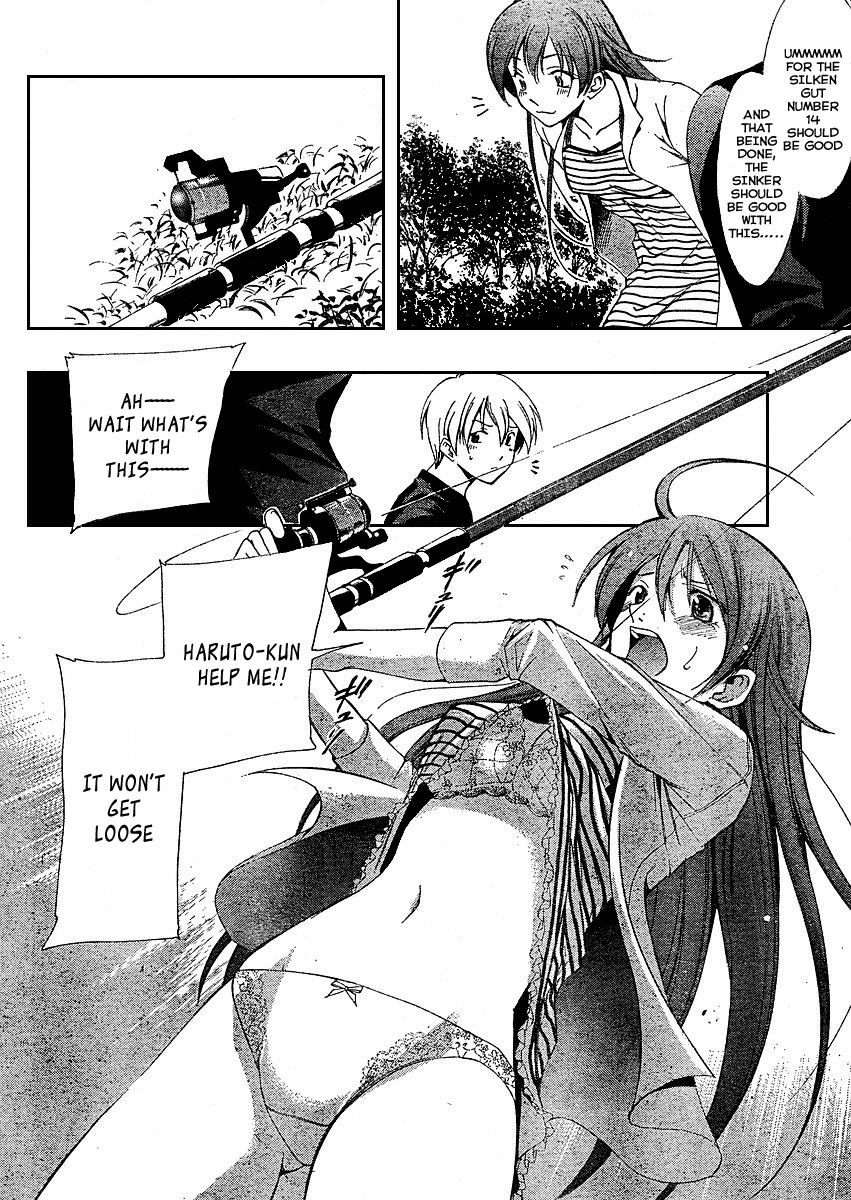 Kimi no Iru Machi Chapter 28.5 page 6 - Chapter 28.5