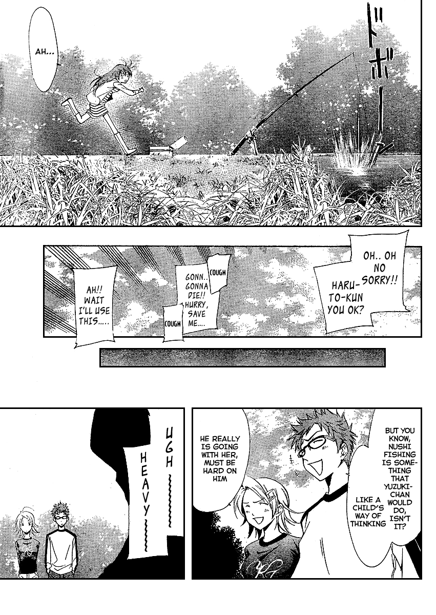 Kimi no Iru Machi Chapter 28.5 page 9 - Chapter 28.5