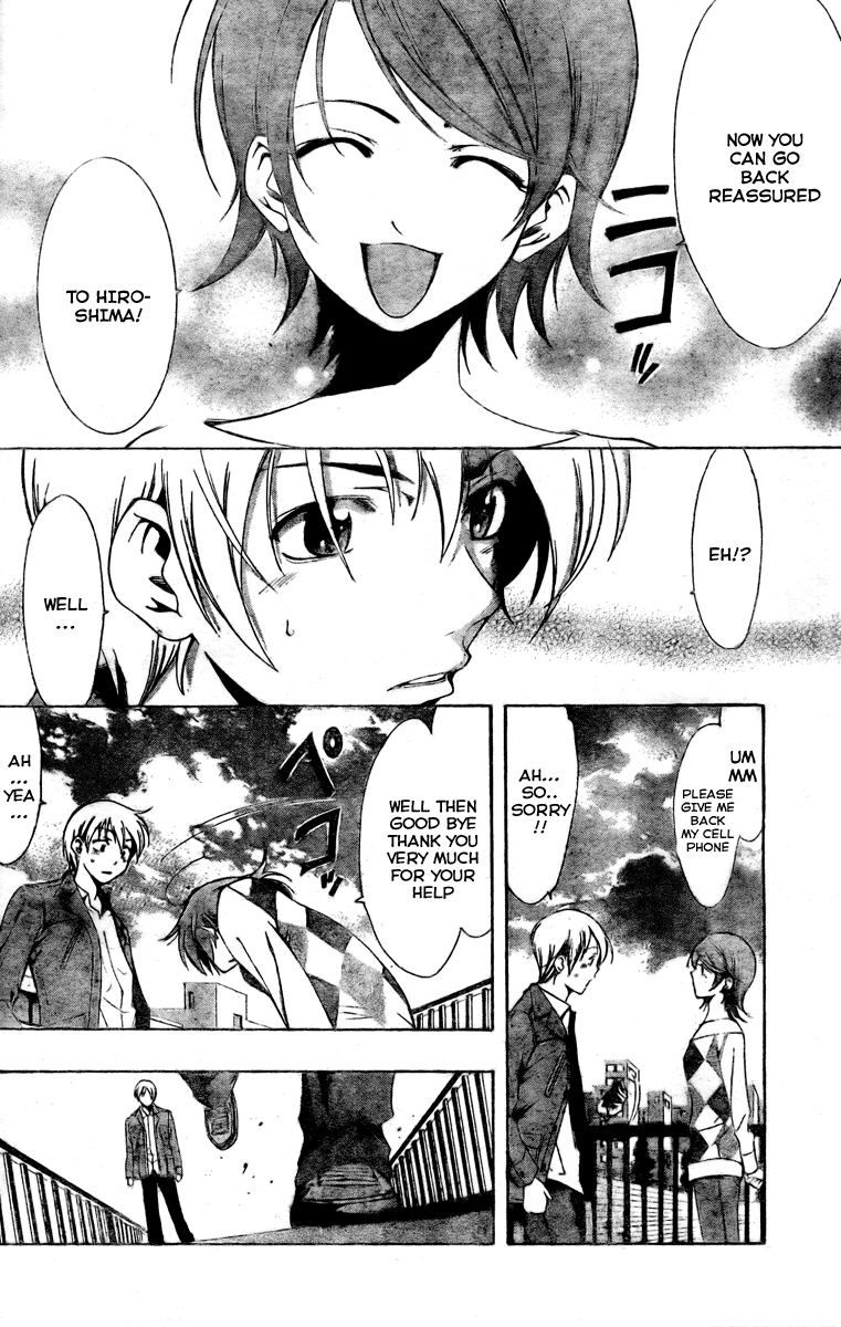 Kimi no Iru Machi Chapter 28 page 10 - Chapter 28